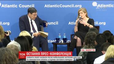 Під час виголошення останньої промови представник США в ООН негативно висловилась про Росію
