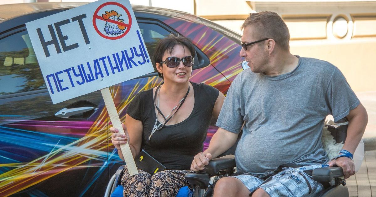 марш рівності в Одесі_30 / © УНИАН