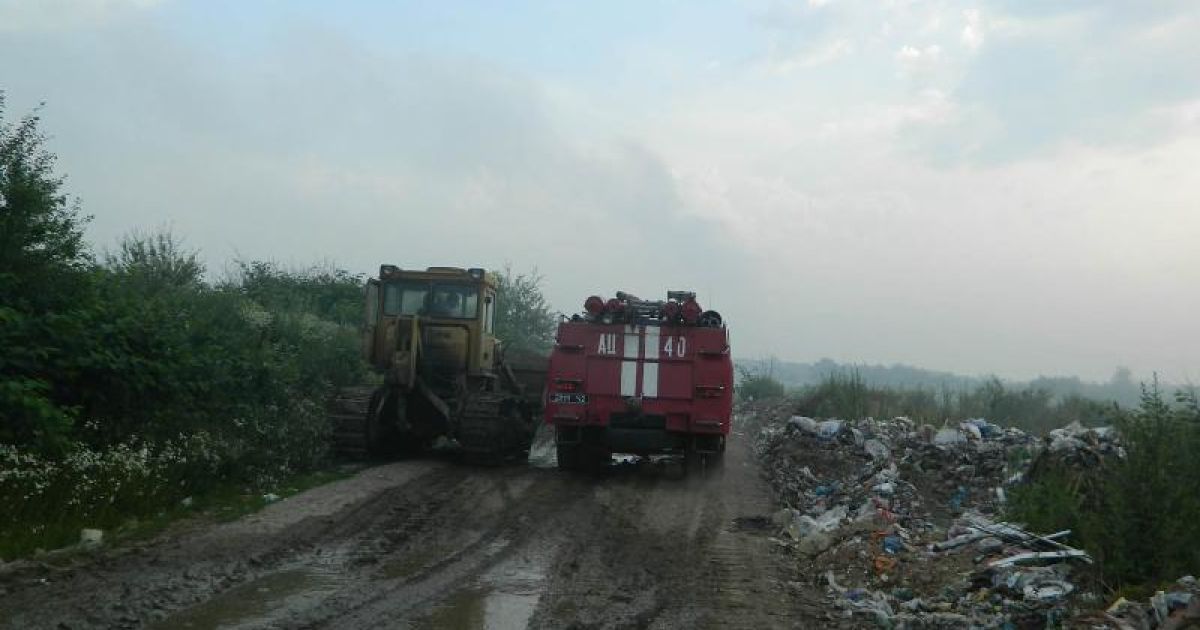 закарпаття пожежа сміттєзвалище_4 / © Управління ДСНС України у Закарпатській області