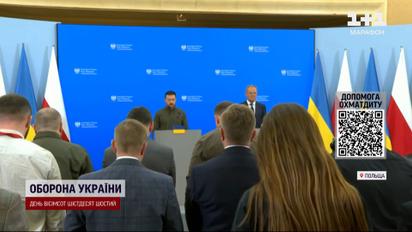 Україна підписала безпекову угоду з Польщею!