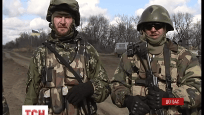 Сьогодні неподалік Донецька свободу отримали п'ятеро українських бійців