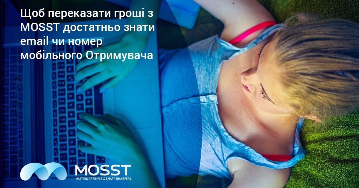Новый игрок на рынке украинских е-переводов - MOSST