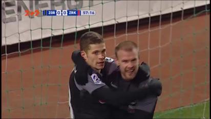 Зоря - Зірка - 1:0. Відео голу Громова