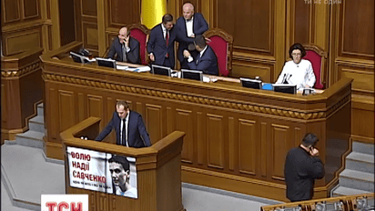 У Верховній Раді хочуть скасувати результати голосування за закон про реструктуризацію кредитів