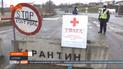 Як склалися долі жителів села, де рік тому було перше масове інфікування коронавірусом