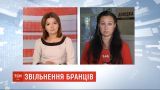 В больнице Феофании рассказали о состоянии восьми освобожденных украинцев