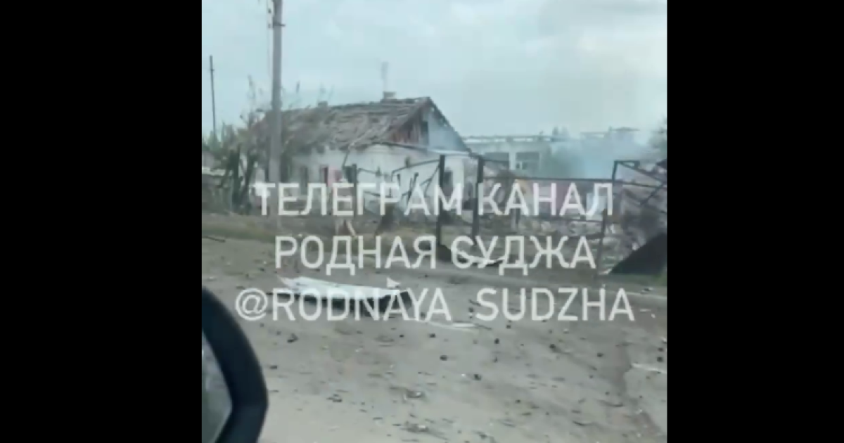 Вулиці Суджі