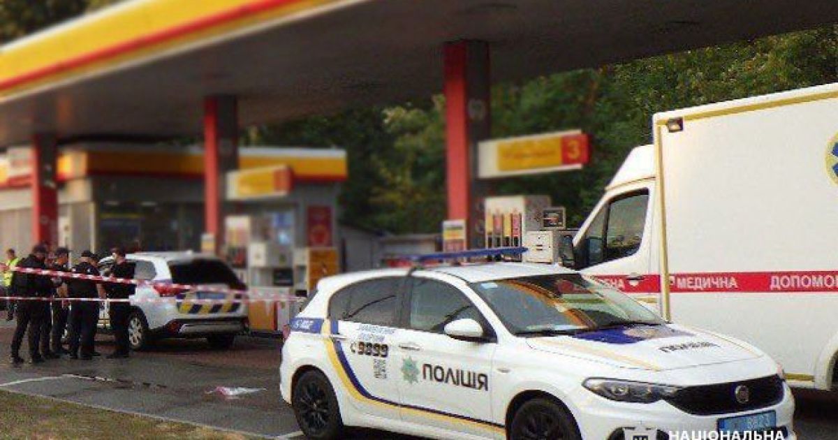 Место преступления на АЗС в Святошинском районе Киева