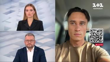 Ворог ставить собі нові дати взяття Часового Яру, але бої тривають — Тарасенко