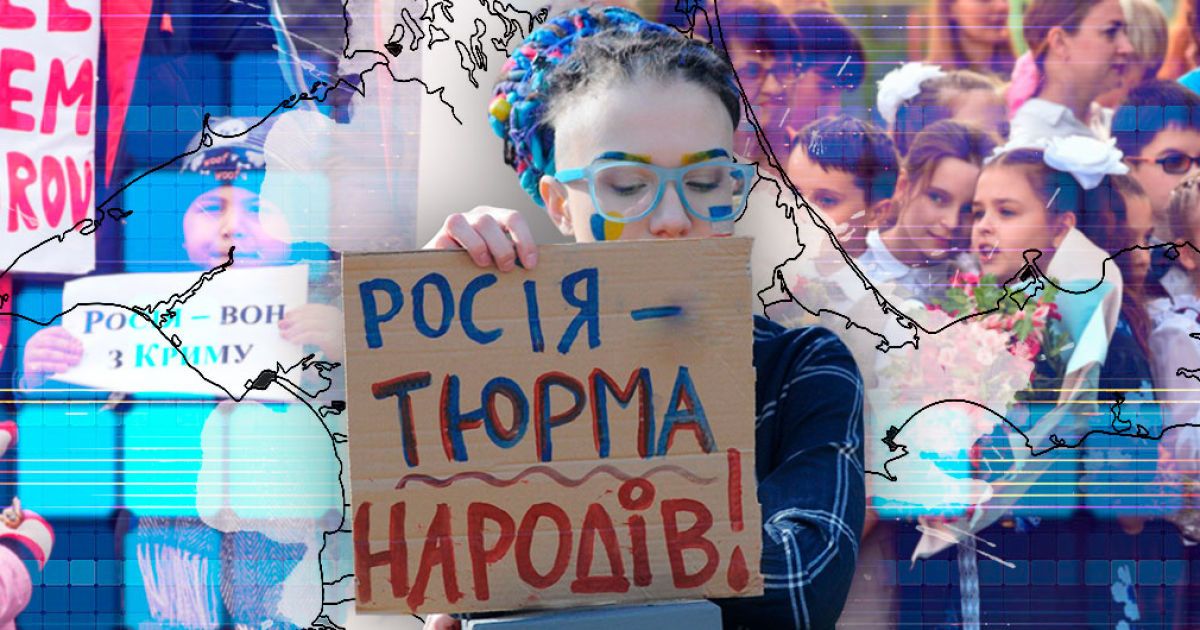 "Реформами" по образованию