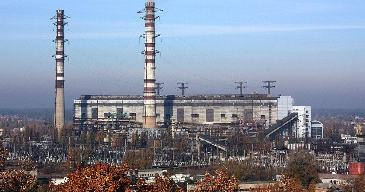 Трипільська ТЕС