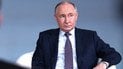 Президент РФ Владимир Владимир Путин
