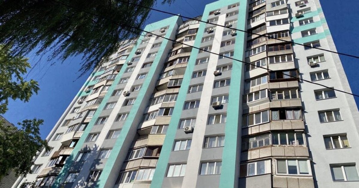 Чому тарифи різні