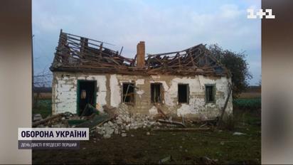 Смертоносна знахідка: уламок російської ракети  вбив цілу родину на Харківщині