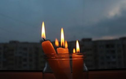 На Київщині та ще в дев'яти областях застосовано аварійні відключення світла - Укренерго