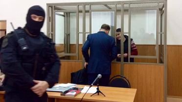 Заседание проходит в закрытом режиме