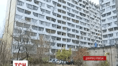 У Дніпропетровську застали на гарячому керівника будинку, що скуповував голоси