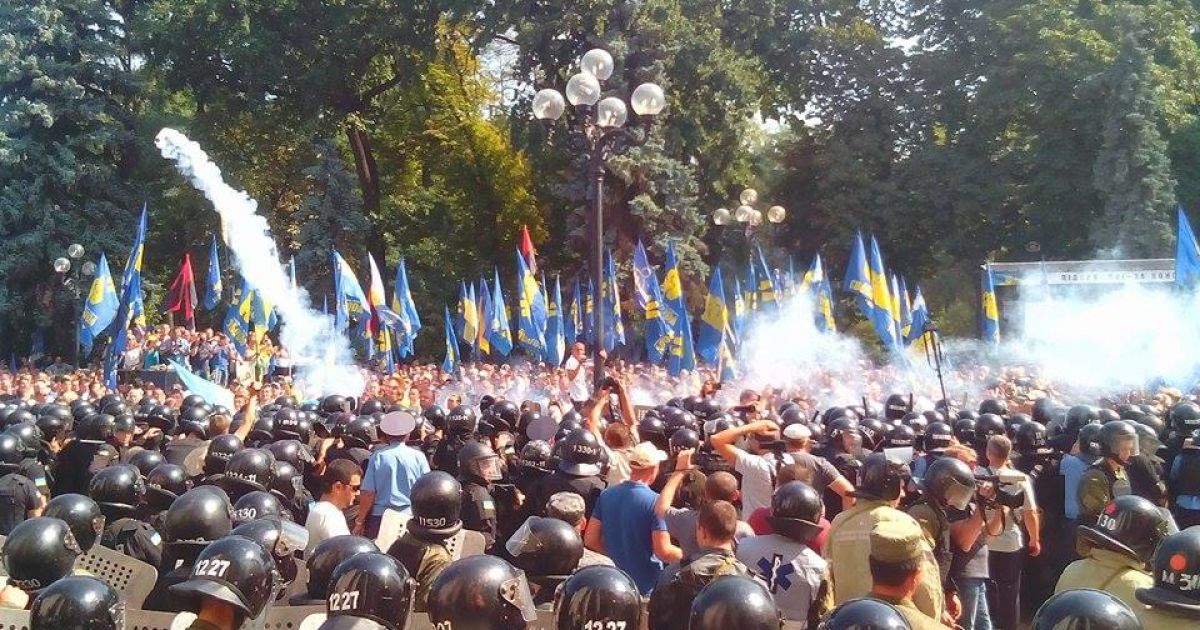 Были ранены десятки силовиков / © Фото Натальи Нагорной/ТСН