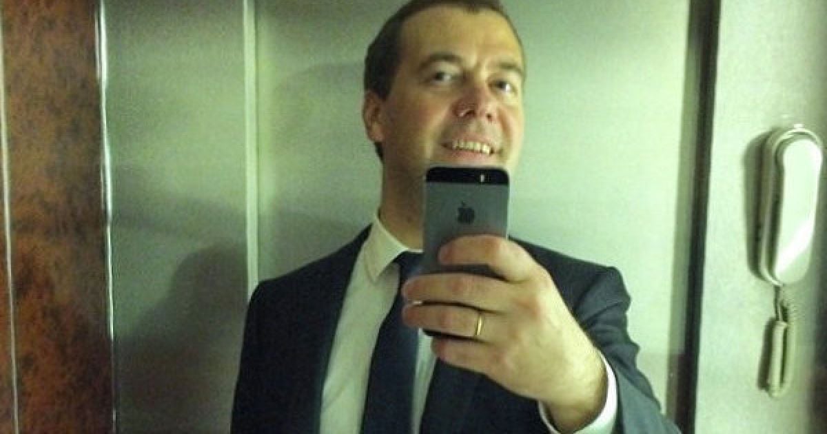 Ну і на фінал: відомий російський любитель селфі / © Instagram