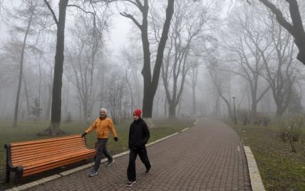 В Киеве предупредили об опасных метеорологических явлениях: чего и когда ожидать