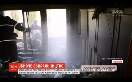 В Николаеве в заваленной хламом квартире сгорели животные