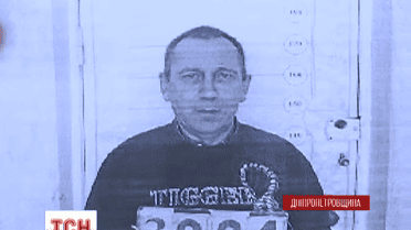 На Дніпропетровщині вбивця втік із зали суду просто під час оголошення вироку