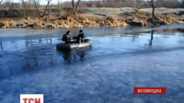 На Житомирщині під кригу провалився 8-річний хлопчик