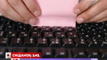 Поради супергосподарки: як почистити клавіатуру