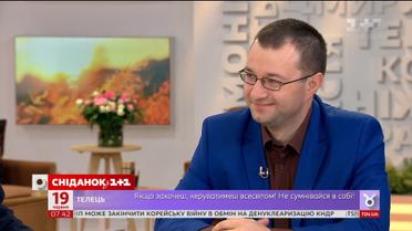 Директор Департаменту державної соцдопомоги Мінсоцполітики розповів про монетизацію пільг