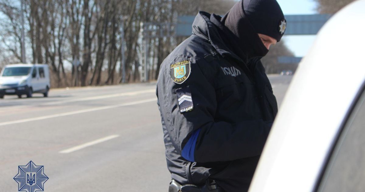 Поддерживали антиукраинскую позицию и ездили в РФ: во Львове задержали вероятных диверсантов