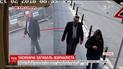 После исчезновения Хашогги в консульстве Саудовской Аравии из здания вышел двойник погибшего