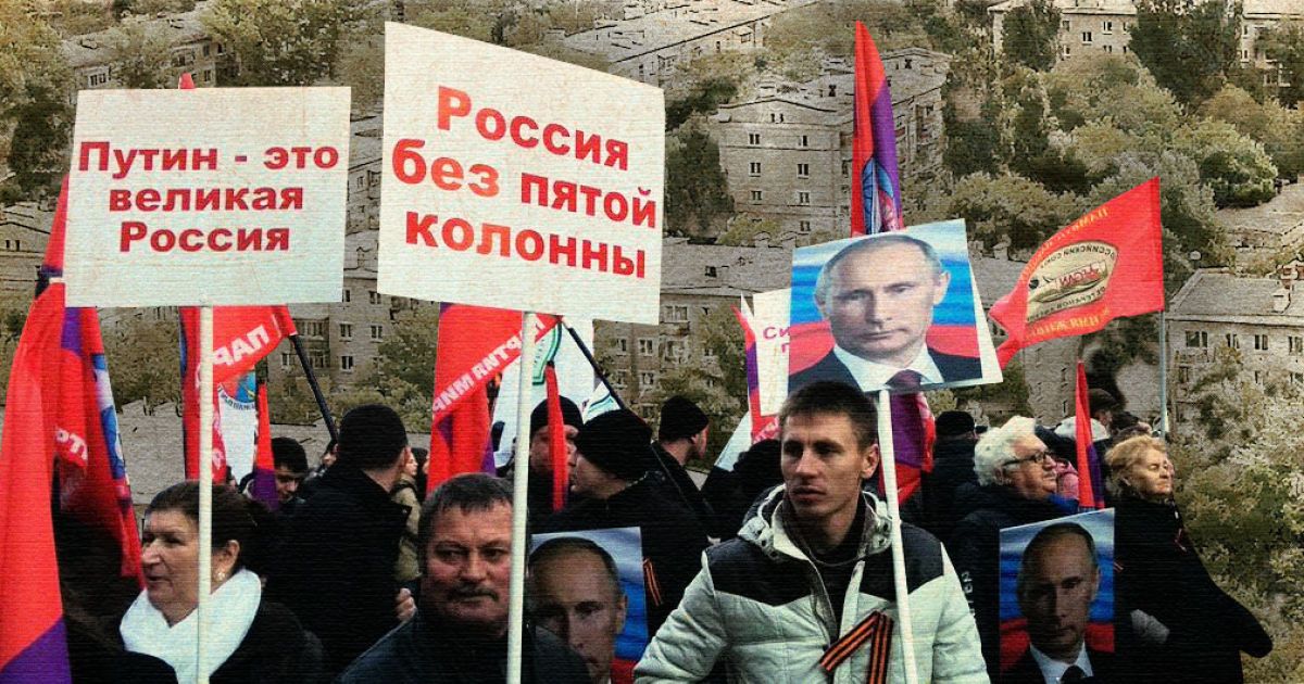 Почему россиянам не сочувствуют