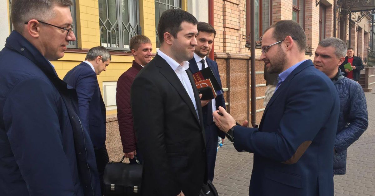 Суд відмовився стягувати з Насірова заставу у 100 млн гривень