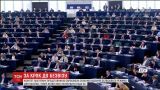 Послы стран ЕС в Брюсселе поддержали введение безвиза для Украины