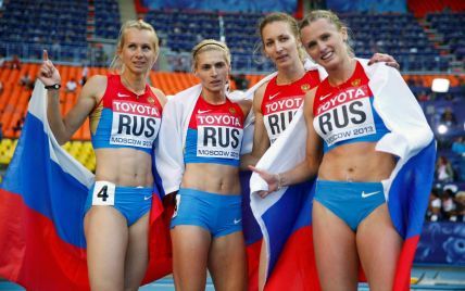 Росію позбавили "золота" чемпіонату світу з легкої атлетики