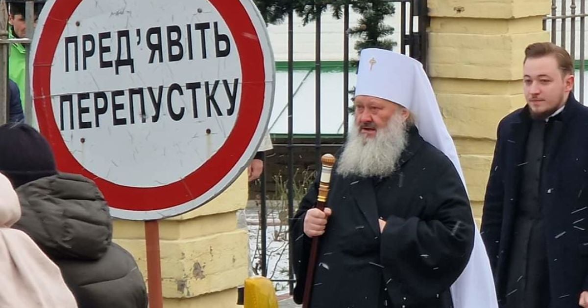 Фото із відкритих джерел