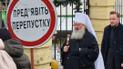 Фото із відкритих джерел