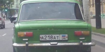 В Беларуси после жалобы местного жителя арестовали автомобиль с номерами "ЛНР"