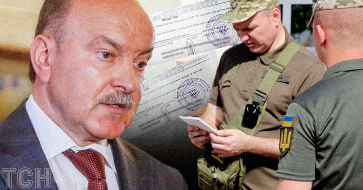Парламентар Михайло Цимбалюк каже, що видавати повістки на вулицях - неправильно. Колаж ТСН.ua
