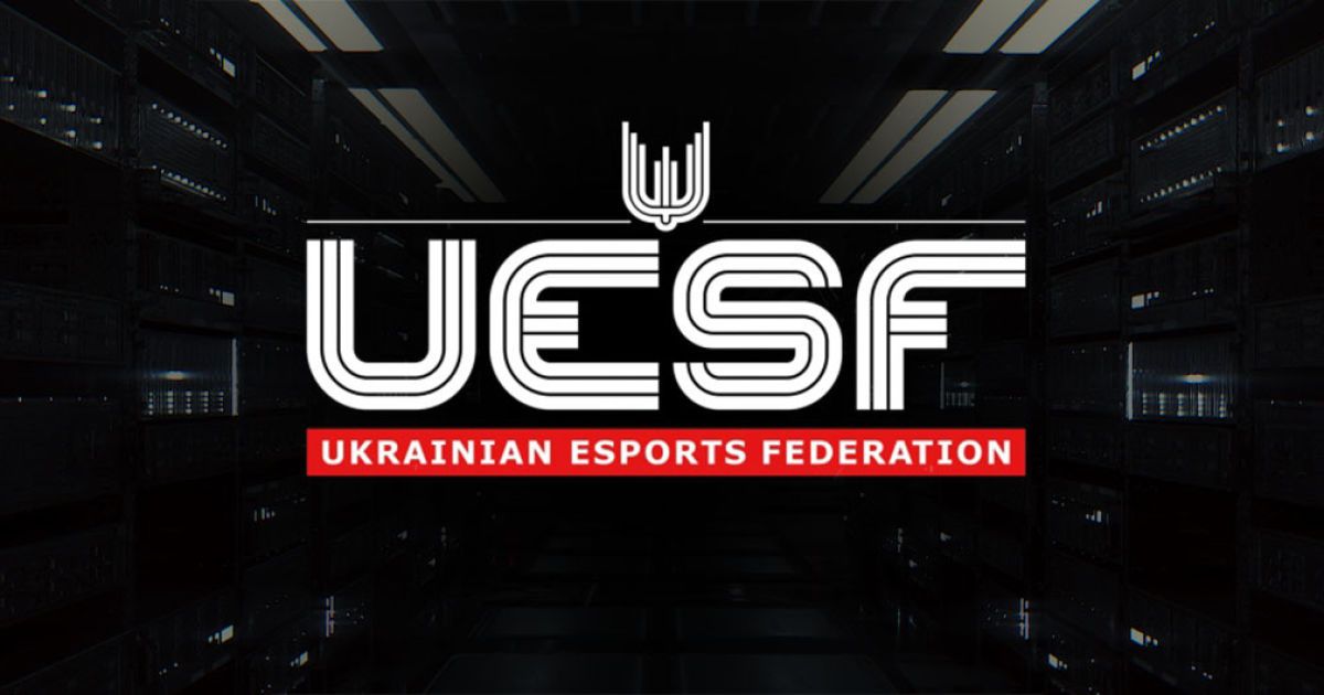 UESF анонсувала чемпіонат із CS:GO та Dota 2 із загальним фондом понад 1 млн гривень