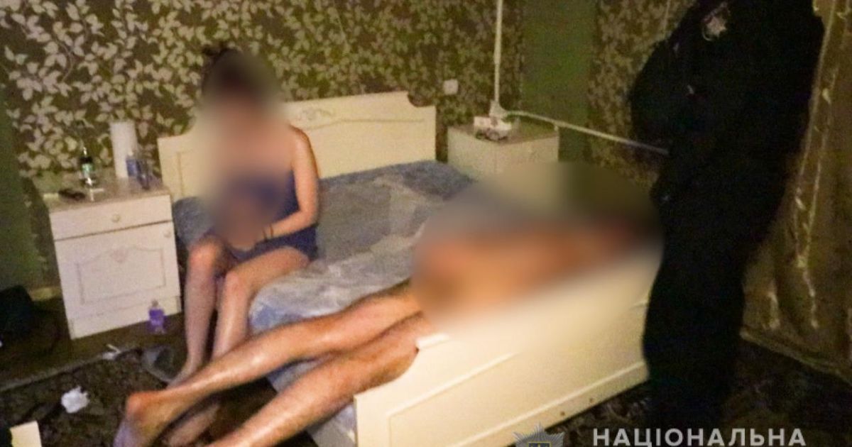 У Києві діяв будинок розпусти з 15 жрицями кохання