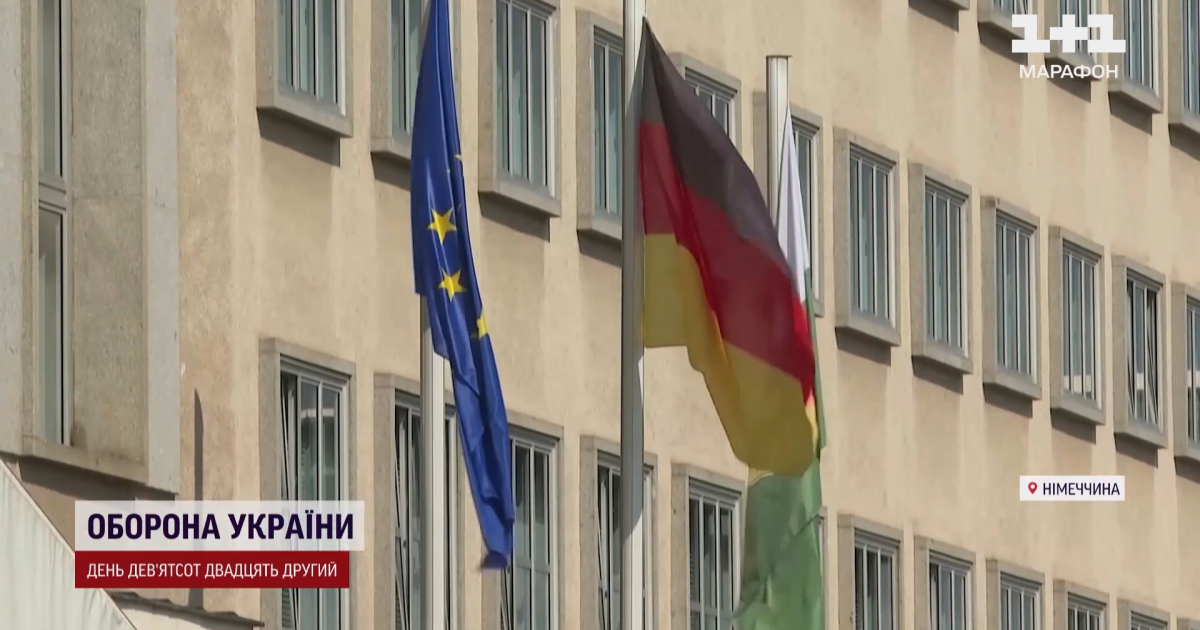 В Германии прошли земельные выборы