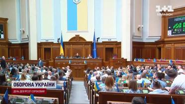 Ці податки тепер платитиме майже кожен! Суми зростають!