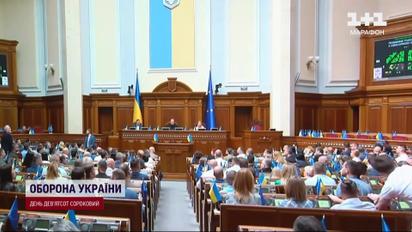 Ці податки тепер платитиме майже кожен! Суми зростають!