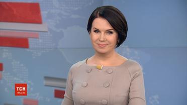 Випуск ТСН.Тиждень за 2 червня 2019 року (повна версія)