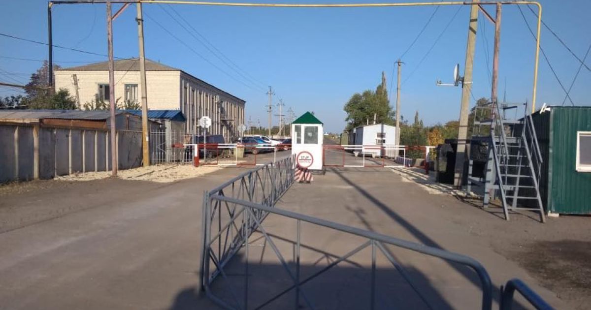 Прикордонний пункт "Мілове". Архівне фото