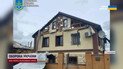 Взрывы в Сумах! В городе исчез свет!