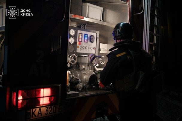 Нічна атака на Київ 3 лютого / © ГУ ДСНС у Києві