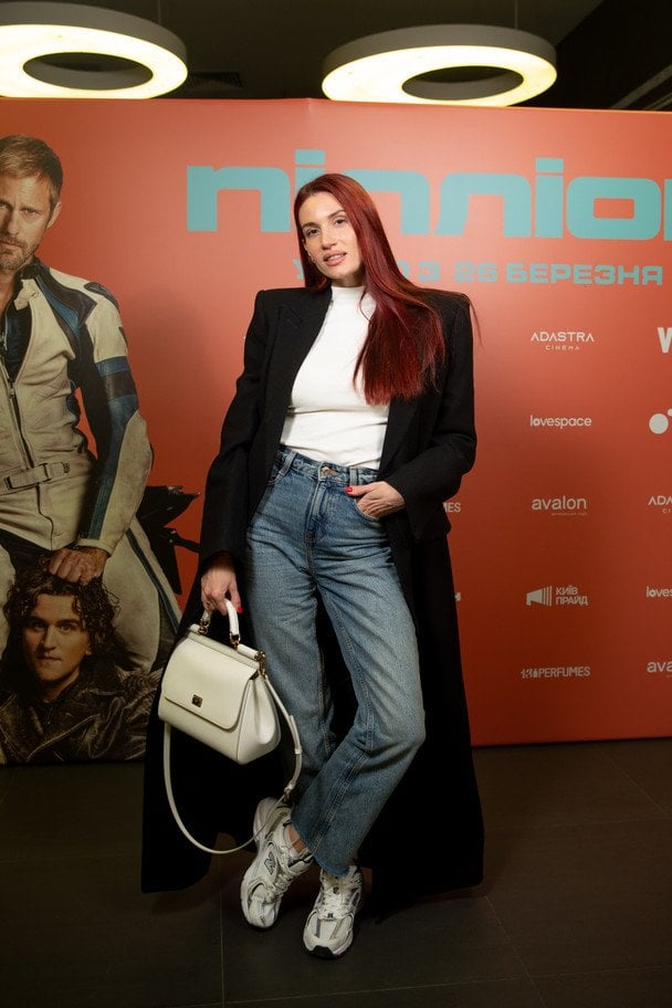 Євгенія Емеральд