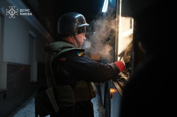 Нічна атака на Київ 3 лютого / © ГУ ДСНС у Києві